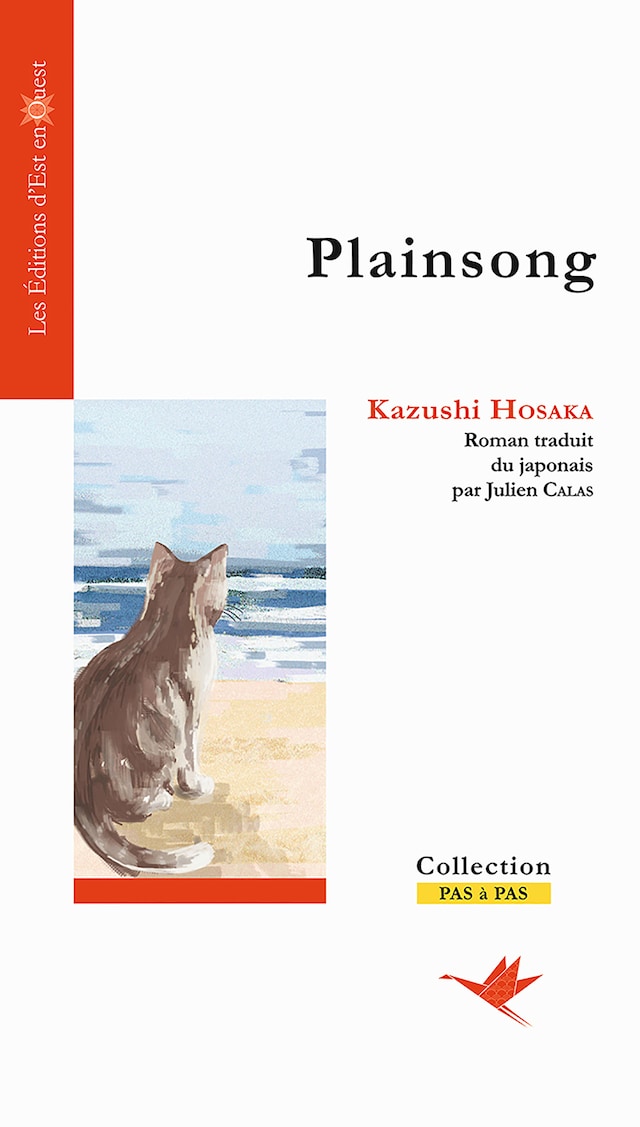 Book cover for Plainsong