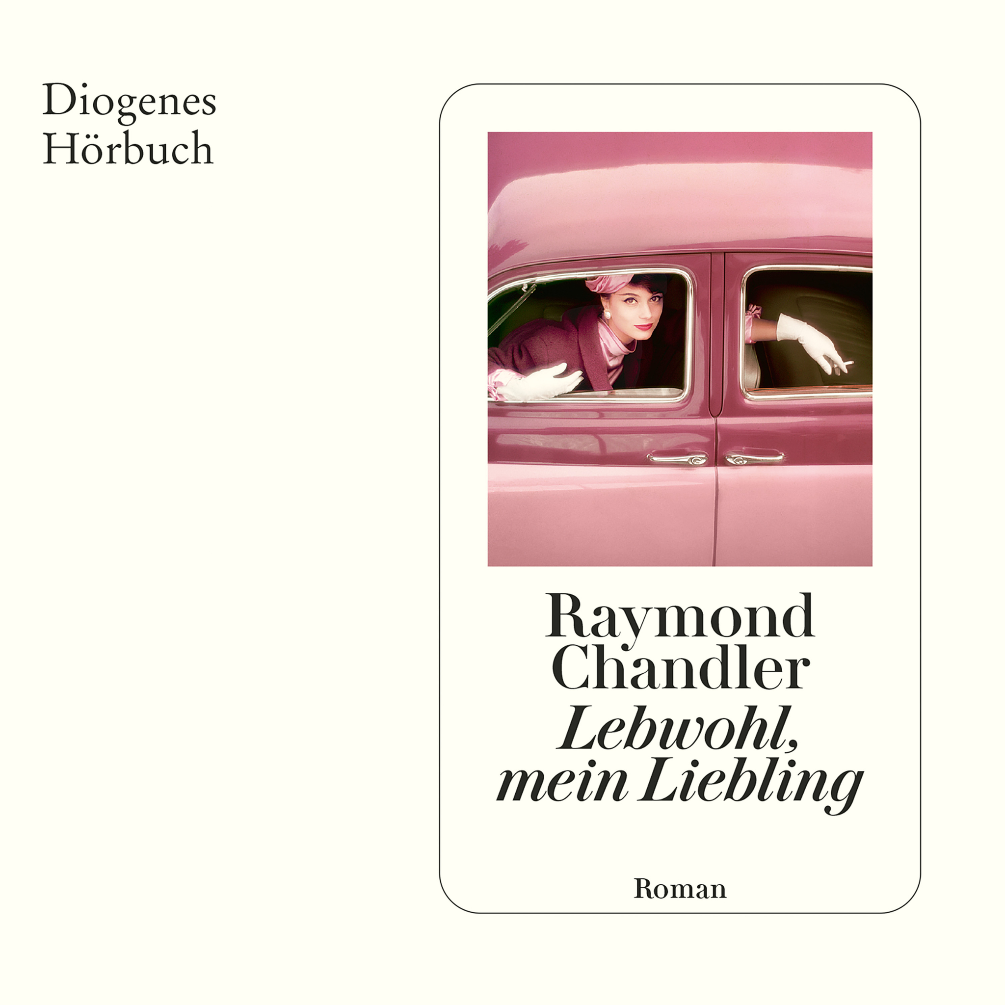 Lebwohl, mein Liebling als Hörbuch