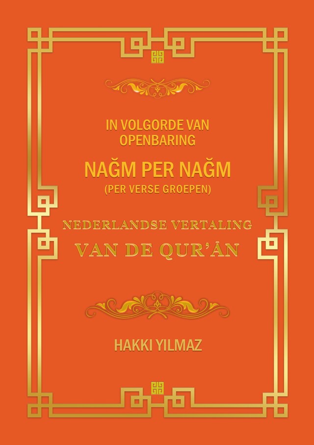 Buchcover für NEDERLANDSE VERTALING  VAN DE QUR'ĀN