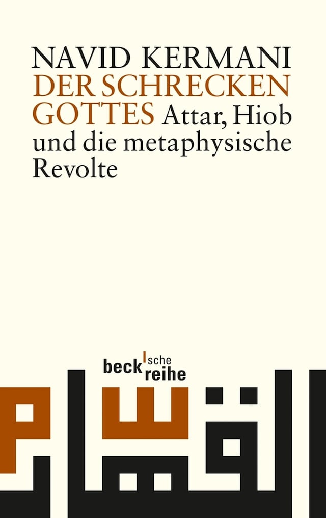 Book cover for Der Schrecken Gottes