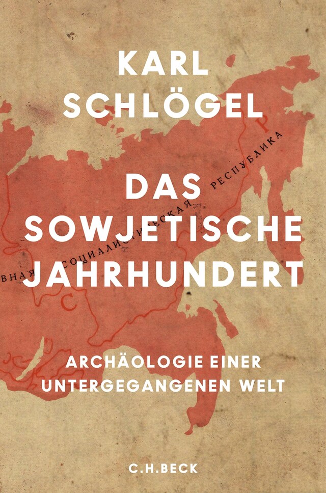 Buchcover für Das sowjetische Jahrhundert