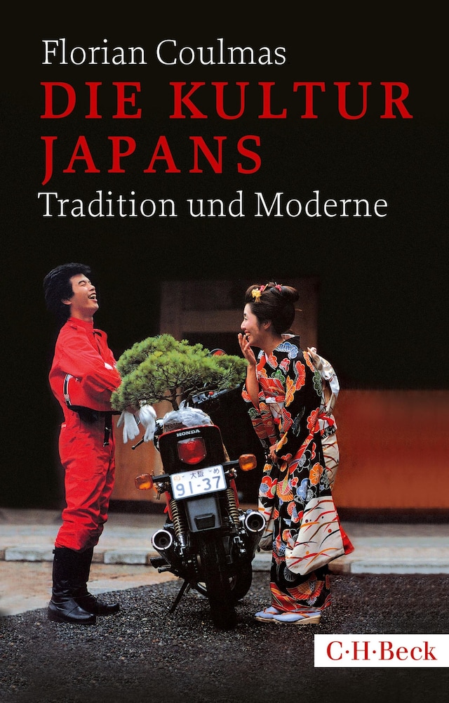 Portada de libro para Die Kultur Japans