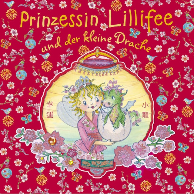 Boekomslag van Prinzessin Lillifee und der kleine Drache