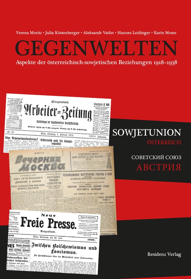 Book cover for Gegenwelten