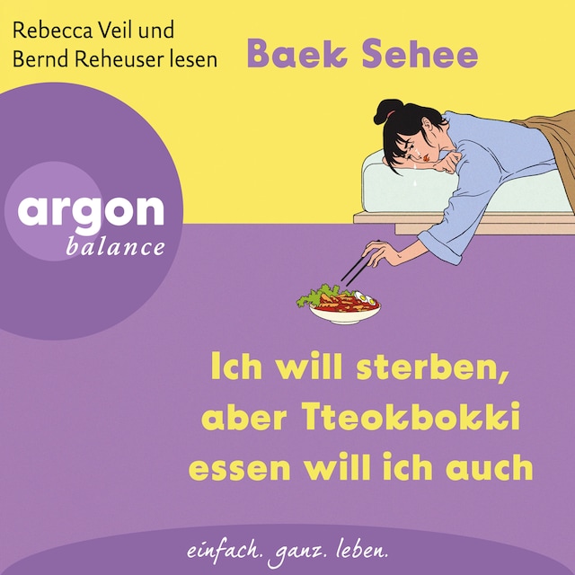 Book cover for Ich will sterben, aber Tteokbokki essen will ich auch (Ungekürzte Lesung)