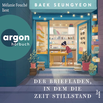 Cover von Der Briefladen, in dem die Zeit stillstand