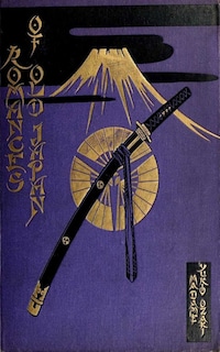Romances of Old Japan