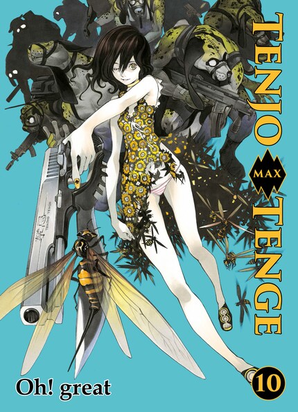 Tenjo Tenge (Full Contact Edition 2-in-1), Vol. 5