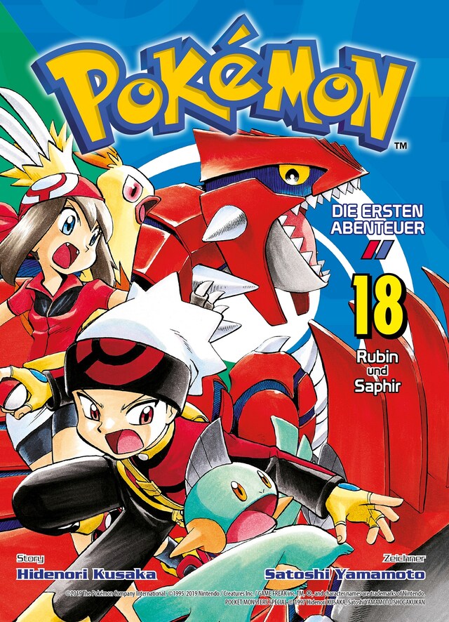 Buchcover für Pokémon - Die ersten Abenteuer: Rubin und Saphir, Band 18