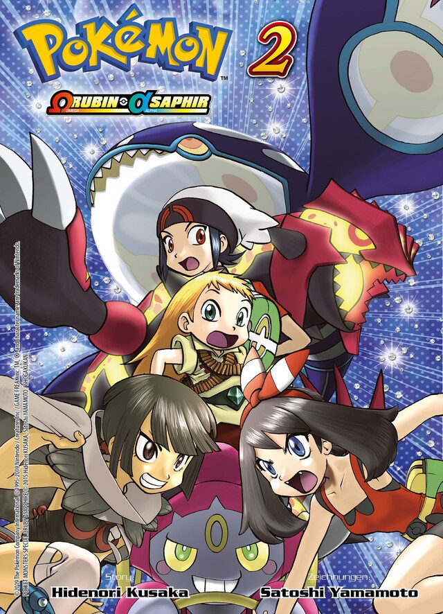 Copertina del libro per Pokémon - Omega Rubin und Alpha Saphir Band 2