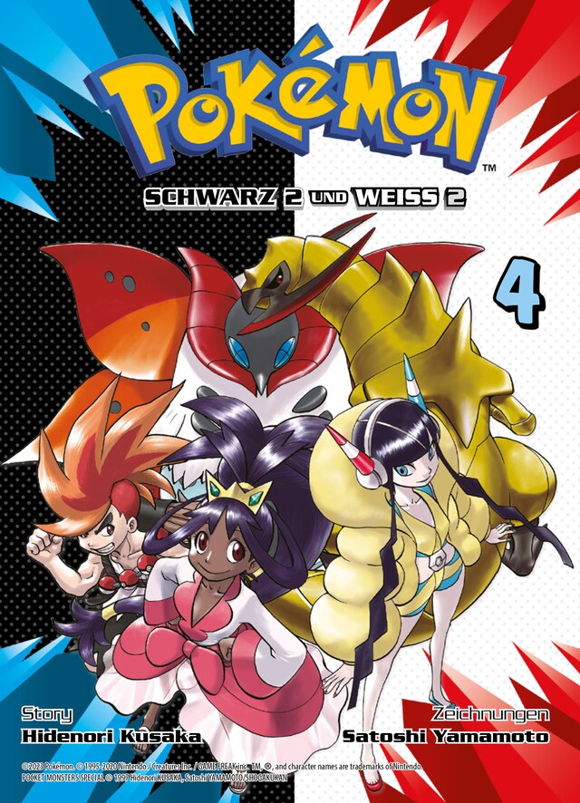 Copertina del libro per Pokémon: Schwarz 2 und Weiss 2, Band 4