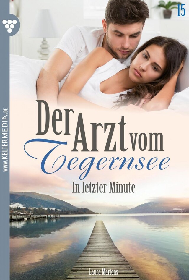Book cover for In letzter Minute
