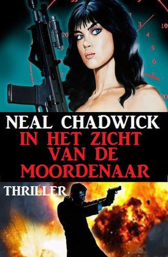 Boekomslag van In het zicht van de moordenaar: Thriller