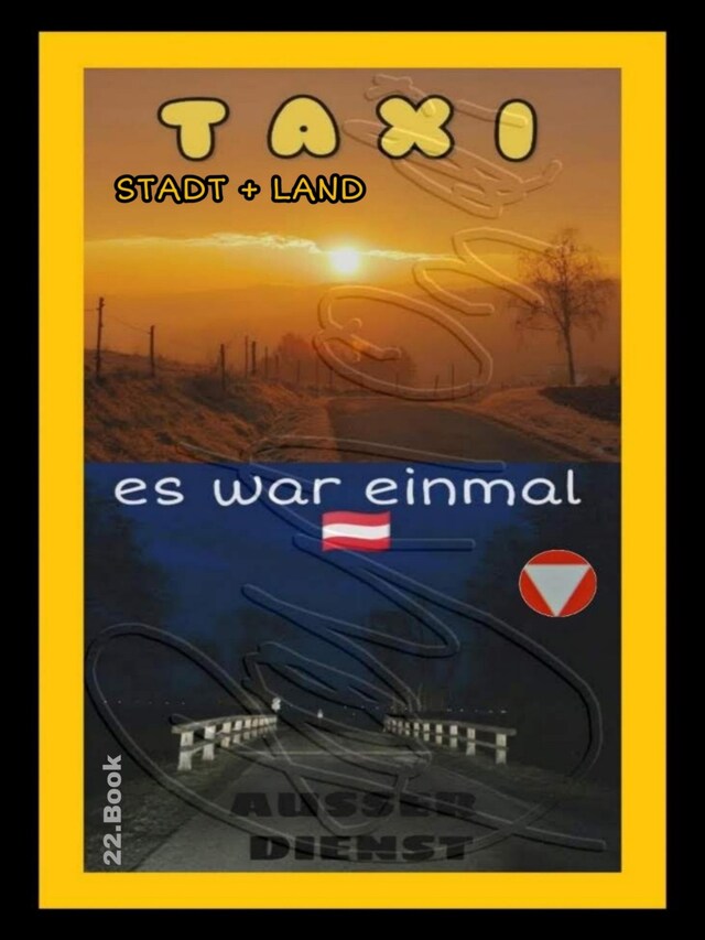 Book cover for e s_w a r_E I N M A L