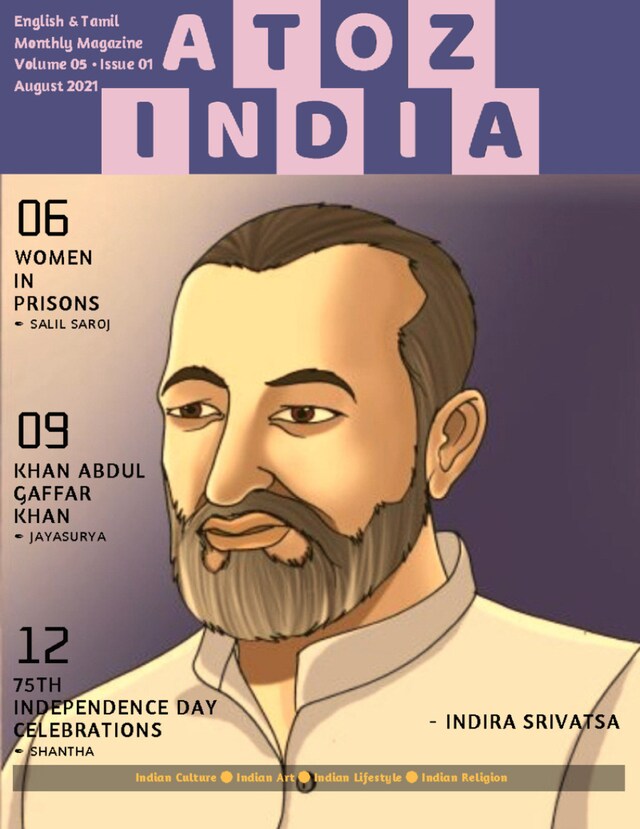 Kirjankansi teokselle A to Z India - Magazine: August 2021