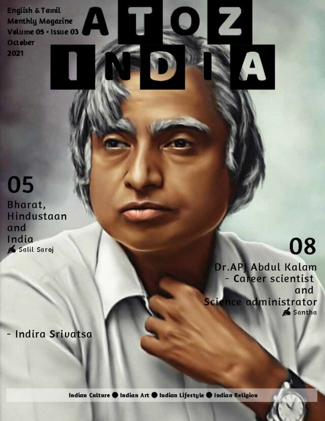 Buchcover für A to Z India - Magazine: October 2021
