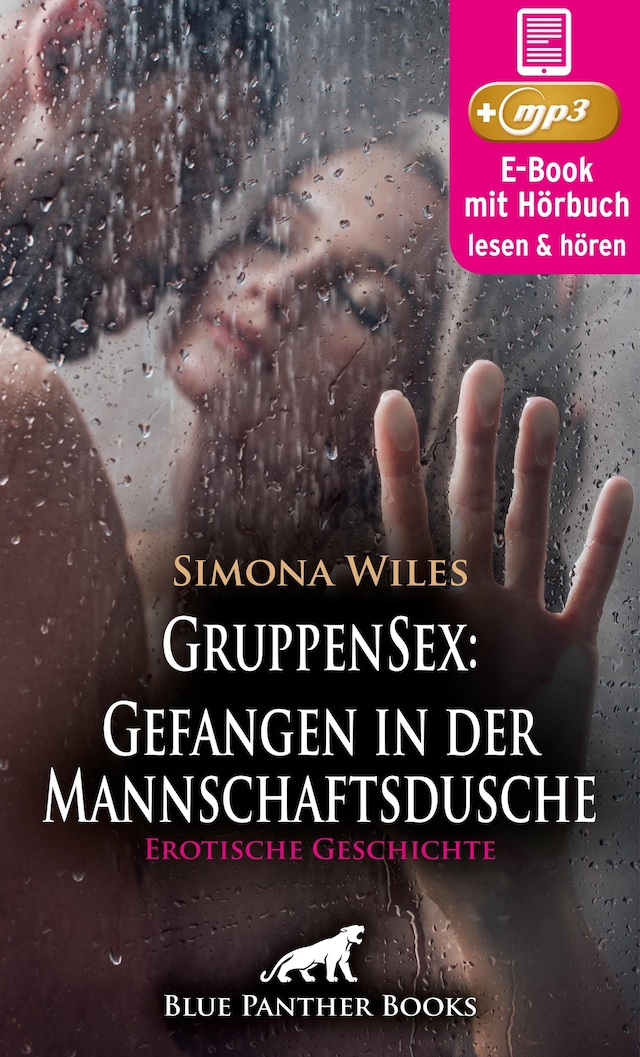 Book cover for GruppenSex: Gefangen in der Mannschaftsdusche | Erotik Audio Story | Erotisches Hörbuch