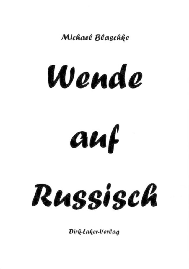 Boekomslag van Wende auf Russisch