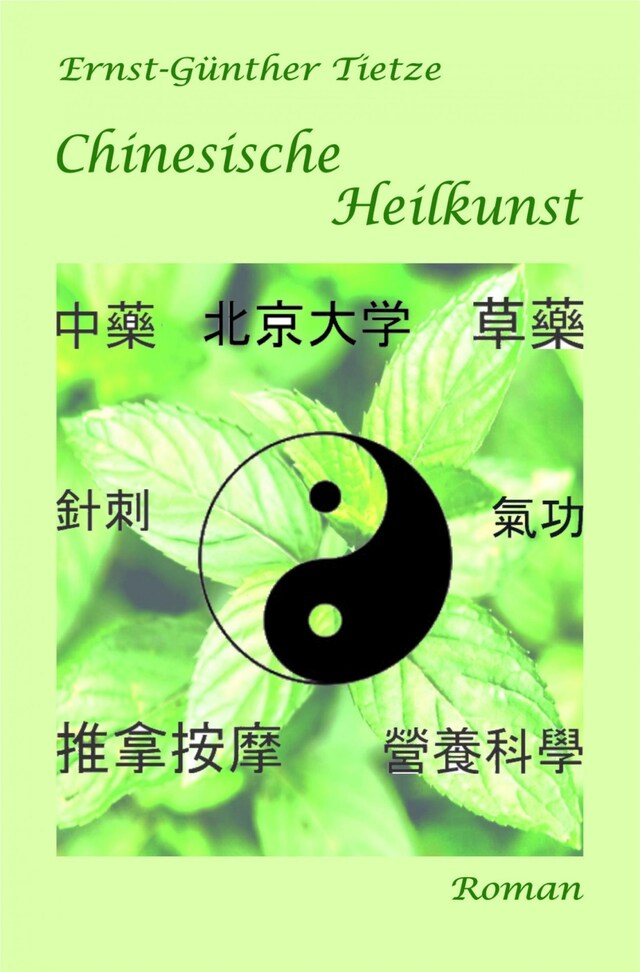 Buchcover für Chinesische Heilkunst