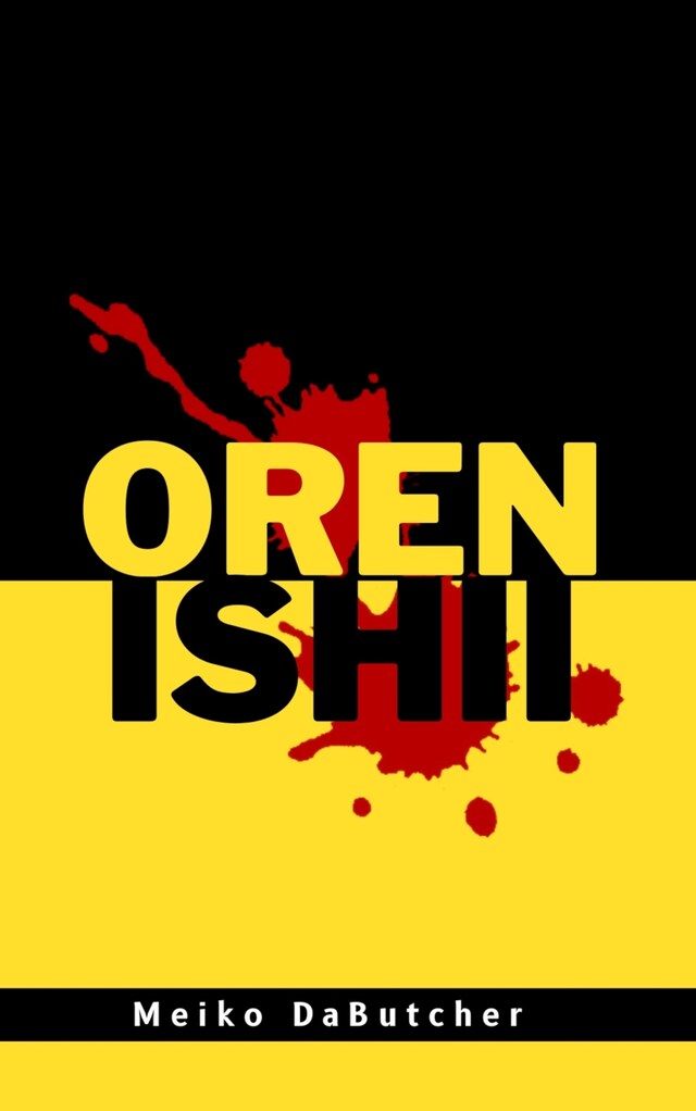 Bogomslag for Oren Ishii