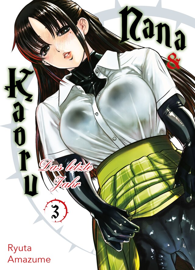 Book cover for Nana & Kaoru: Das letzte Jahr, Band 3