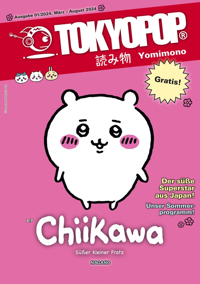 Book cover for TOKYOPOP Yomimono 16