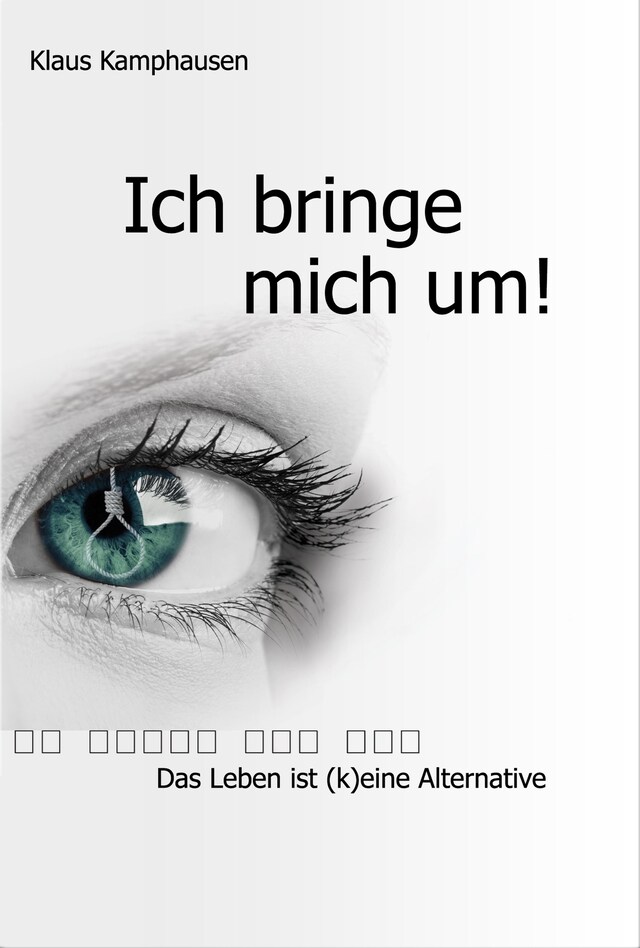 Book cover for Ich bringe mich um!