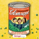Forschungsgruppe Erbsensuppe oder Wie wir Omas großem Geheimnis auf die Spur kamen