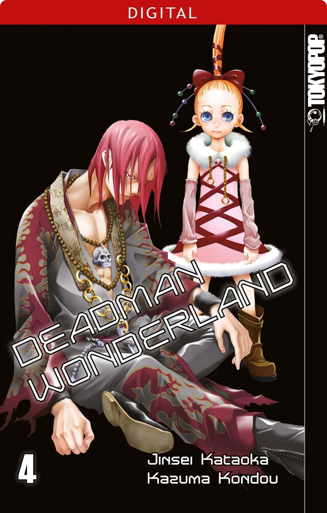 Book cover for Deadman Wonderland 04