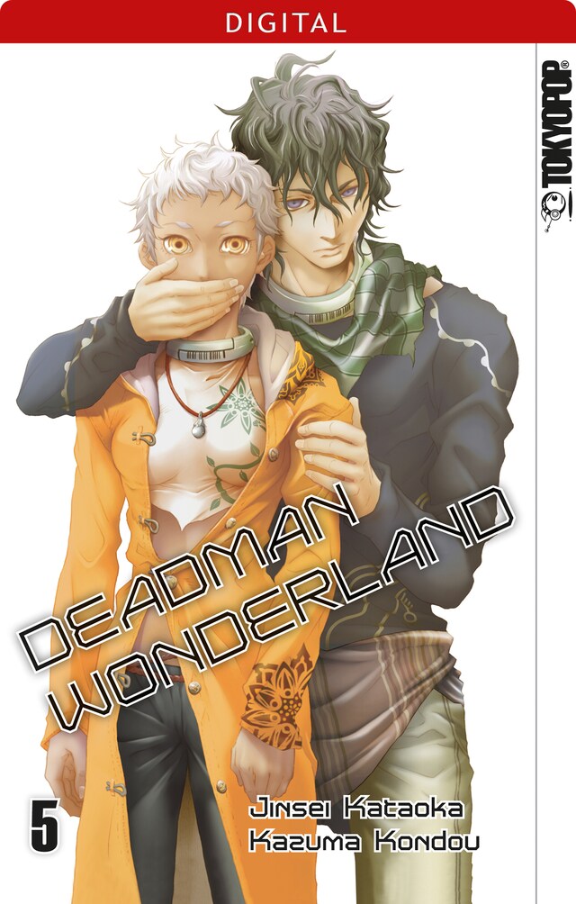 Book cover for Deadman Wonderland 05