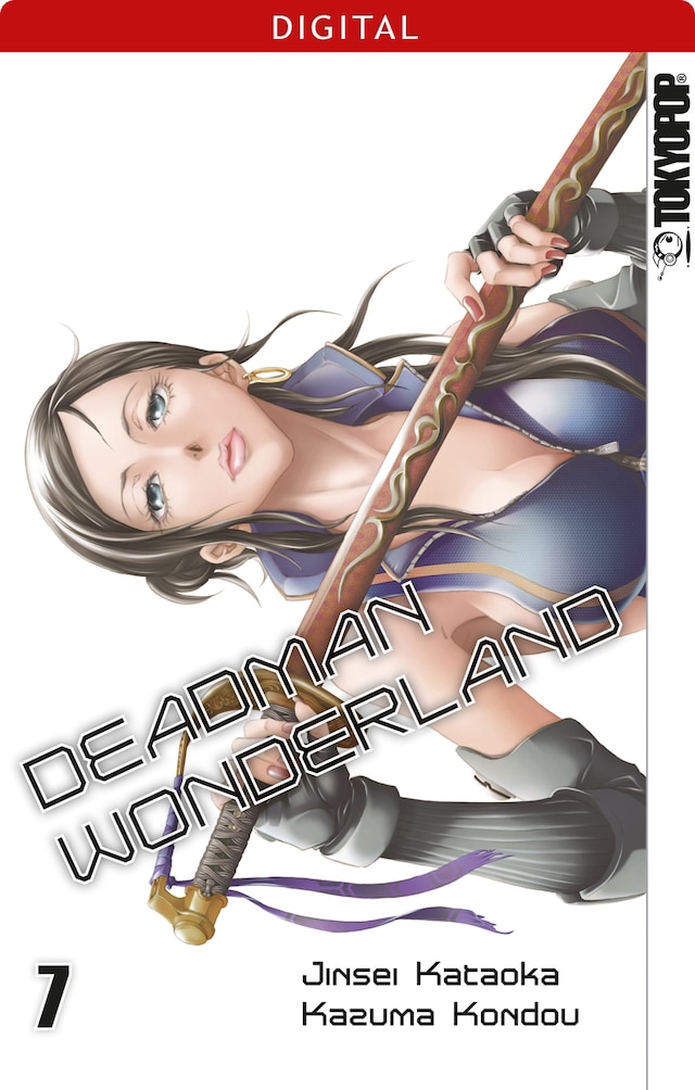 Book cover for Deadman Wonderland 07
