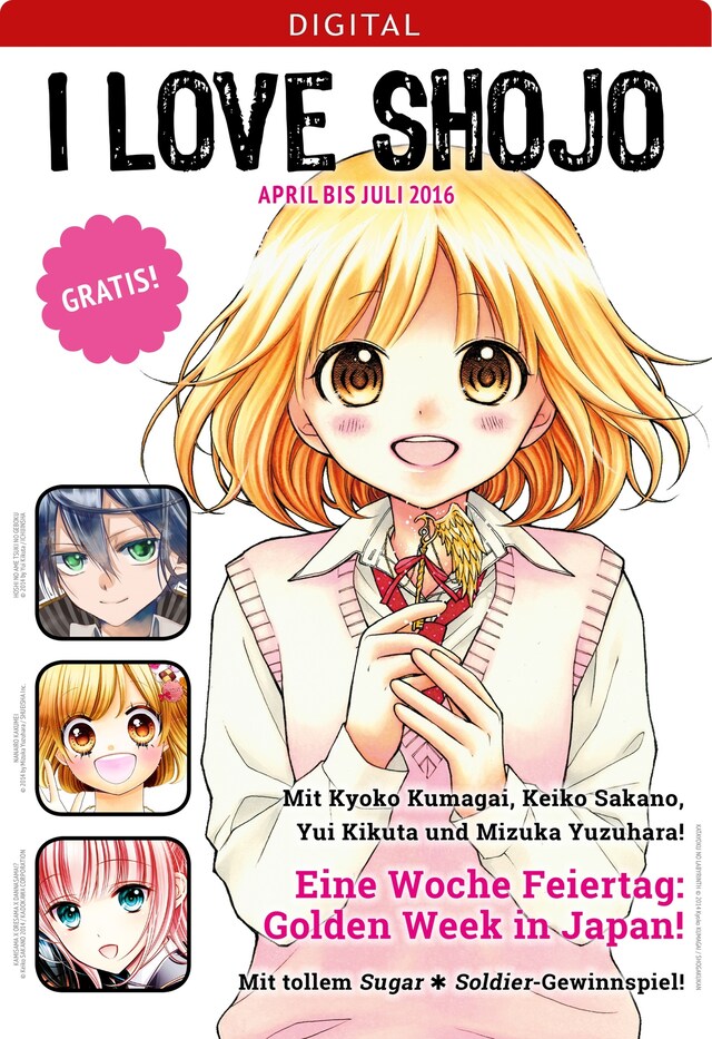 Okładka książki dla I love Shojo Magazin #7