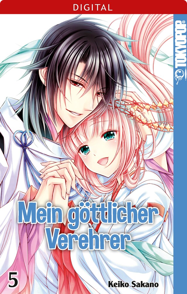 Buchcover für Mein göttlicher Verehrer 05