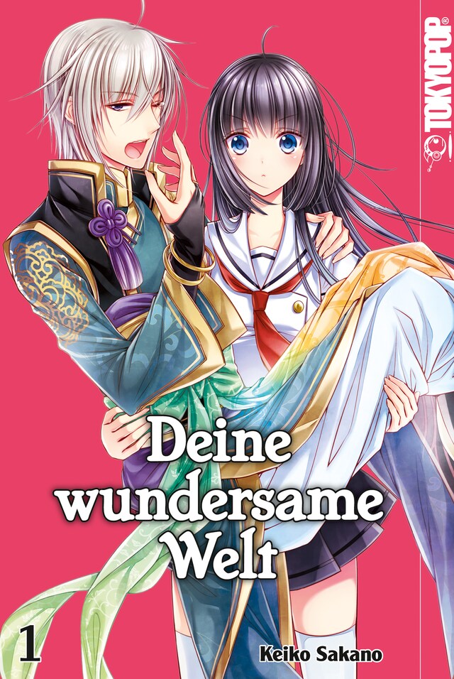 Book cover for Deine wundersame Welt - Band 1