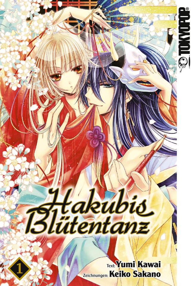 Couverture de livre pour Hakubis Blütentanz - Band 1