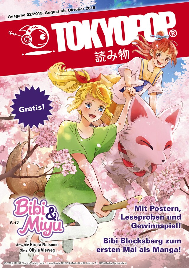 Copertina del libro per TOKYOPOP Yomimono 02