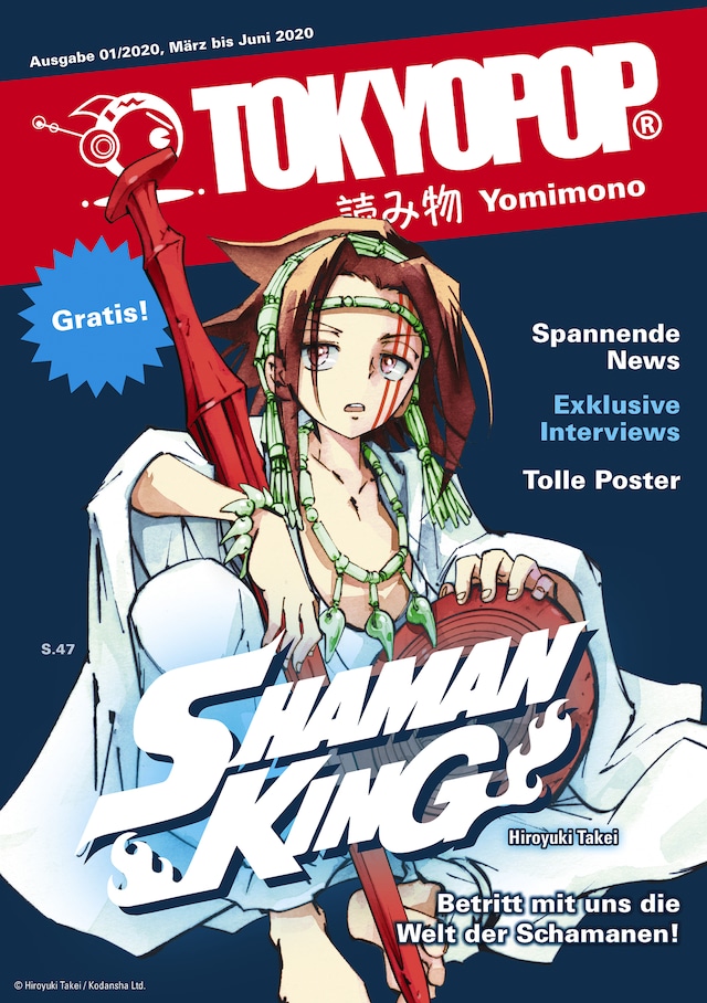 Book cover for TOKYOPOP Yomimono 04
