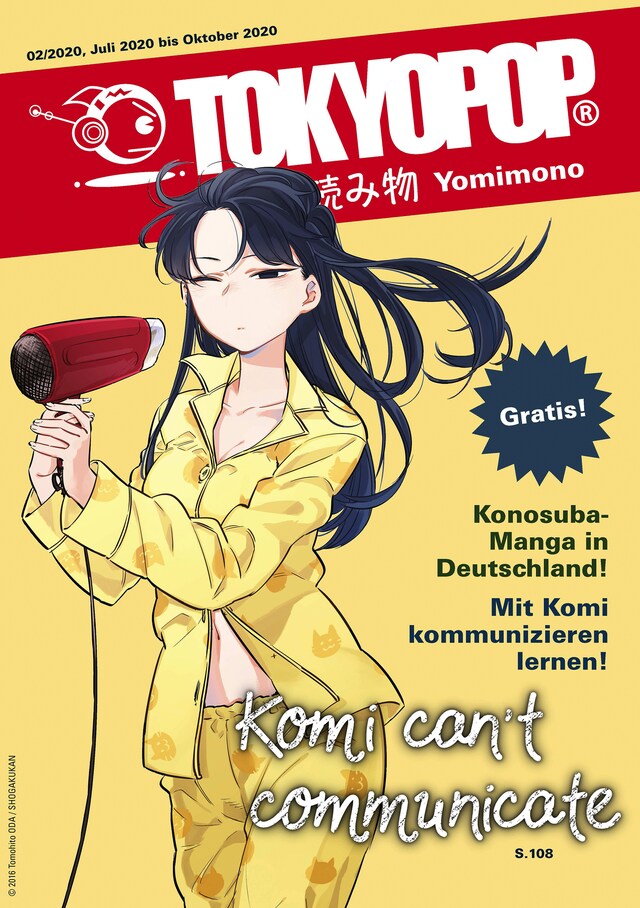 Buchcover für TOKYOPOP Yomimono 05