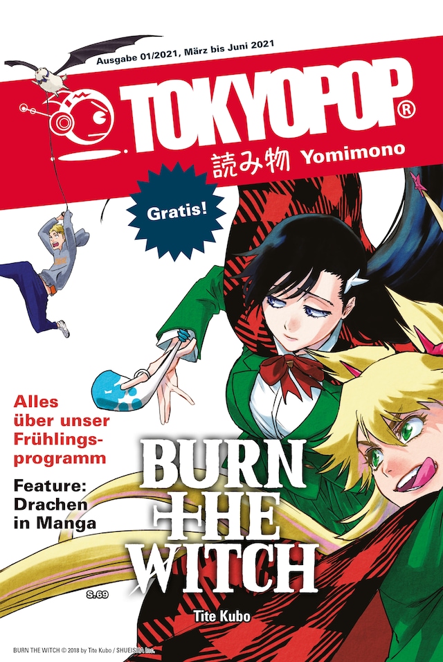 Book cover for TOKYOPOP Yomimono 07