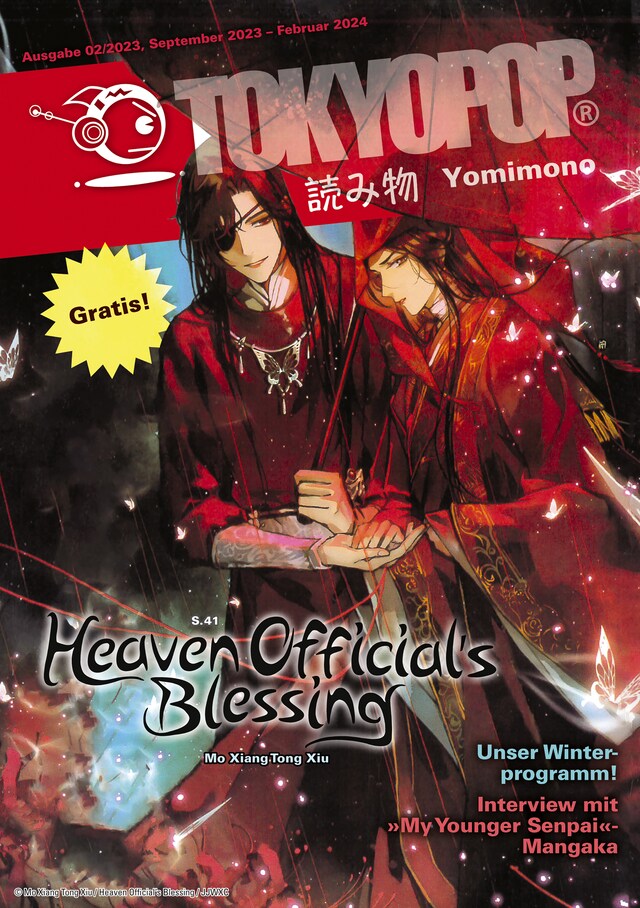 Book cover for TOKYOPOP Yomimono 15