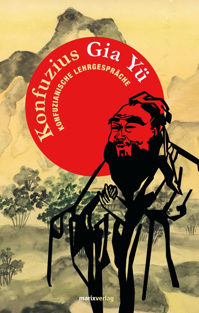 Book cover for Gia Yü