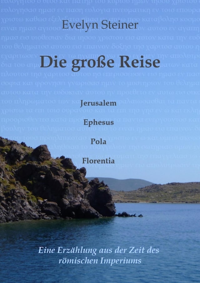 Book cover for Die große Reise
