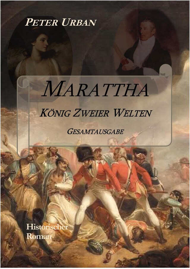 Book cover for Marattha König Zweier Welten Gesamtausgabe
