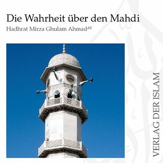 Die Wahrheit über den Mahdi als Hörbuch