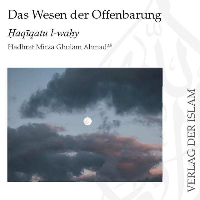 Buchcover für Das Wesen der Offenbarung Teil 1  | Hadhrat Mirza Ghulam Ahmad