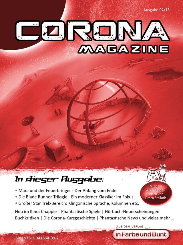 Book cover for Corona Magazine 04/2015: April 2015