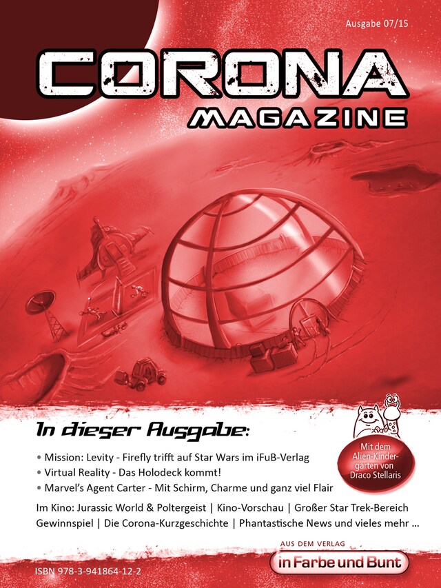 Buchcover für Corona Magazine 07/2015: Juli 2015