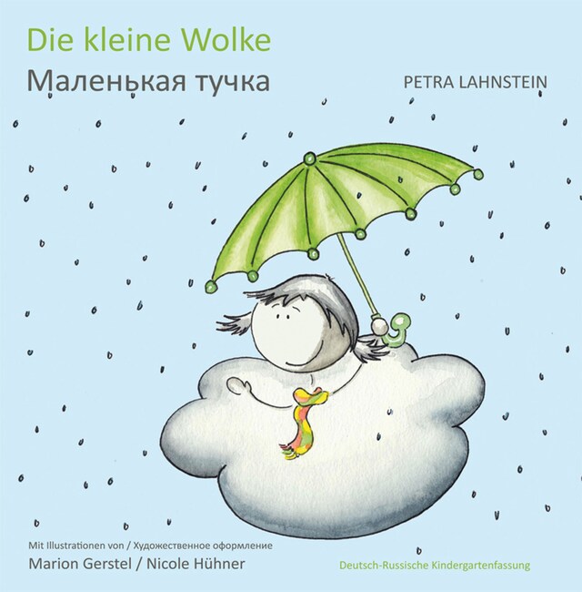 Copertina del libro per Die kleine Wolke KITA-Version dt./russ.