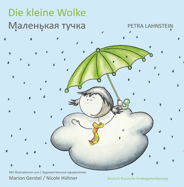 Kirjankansi teokselle Die kleine Wolke KITA-Version dt./russ.