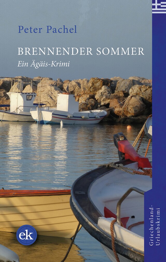 Book cover for Brennender Sommer